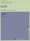 Suite for Trio (Violin, Clarinet and Piano) by Alexander Arutiunian