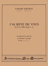 J'ai Rêvé de Vous for Solo Clarinet by Yukari Sakurai