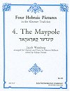 (3.) Hebrew Dance by Boris Levenson Op. 69