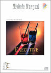 Executive, Fantasia per Clarinetto e Pianoforte by Michele Mangani