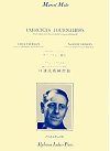 Daily Exercises (Exercices Journaliers) for All Saxophones after Terschak by Marcel Mule
