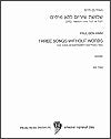 Three Songs without Words for Clarinet or Tenor Saxophone and Piano by Paul Ben-Haim