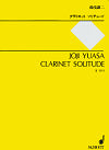 Clarinet Solitude by Joji Yuasa