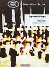 Japanese Songs for Clarinet Choir (Octet) and Optional Percussion by Masato Tajino