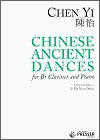 Chinese Ancient Dances for Clarinet and Piano by Chen Yi