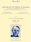 48 Studies by Ferling for All Saxophones by Marcel Mule